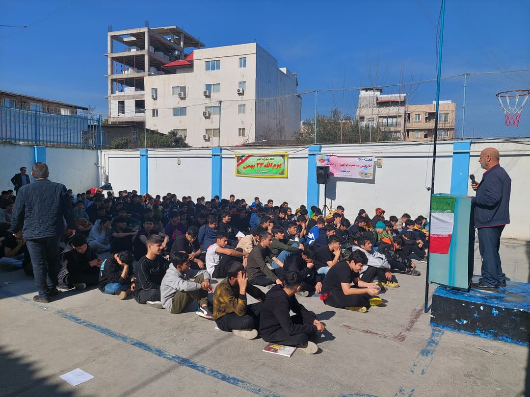 تصویر مقاله