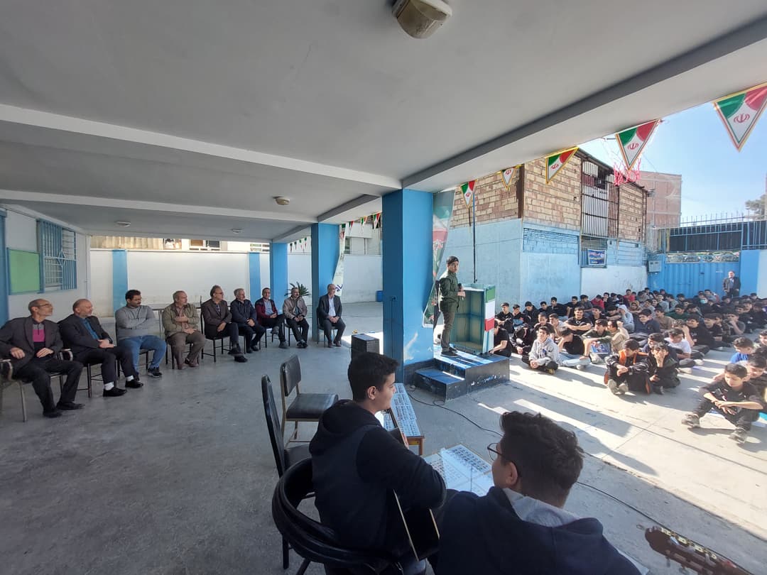 تصویر مقاله