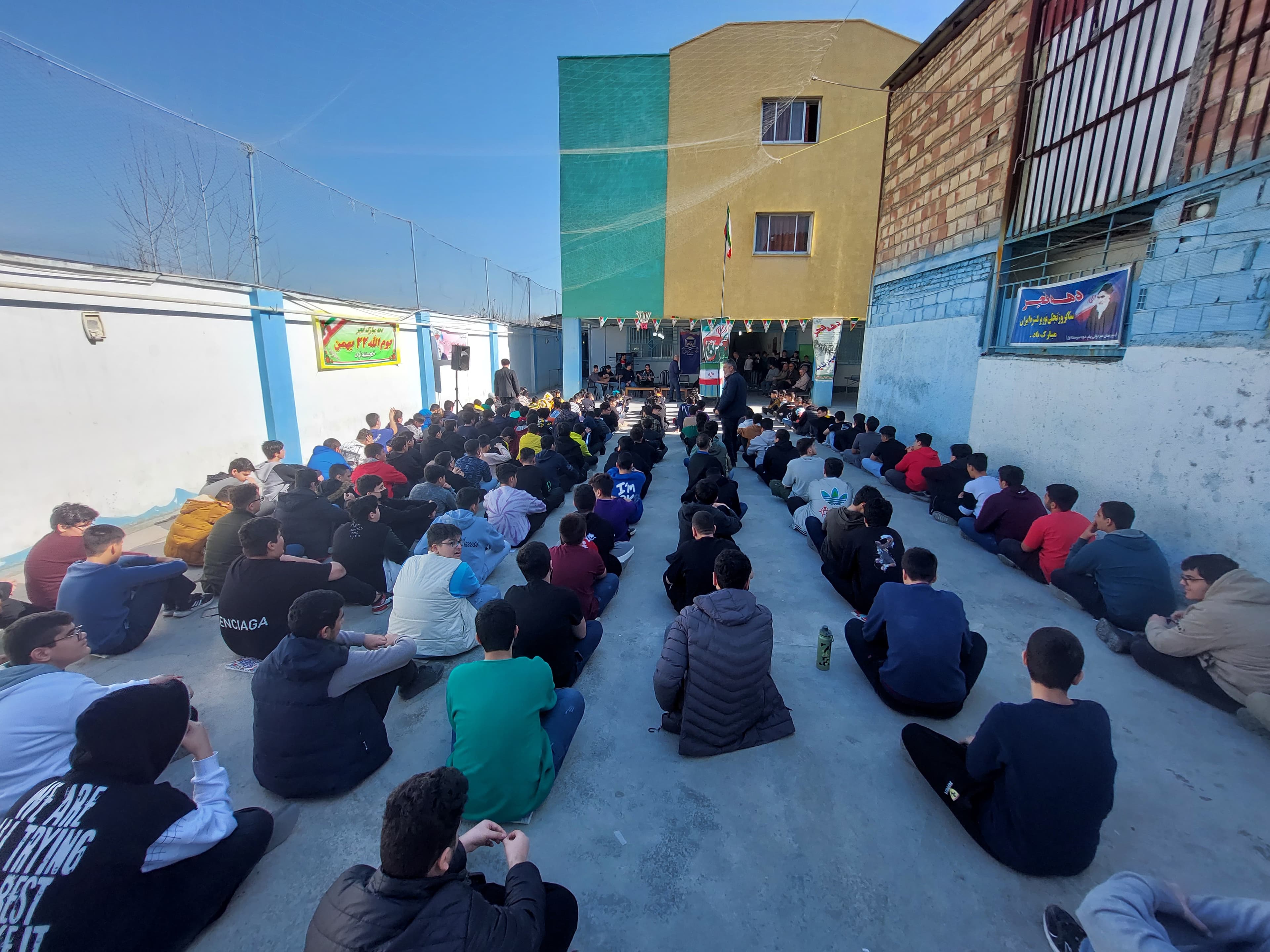 جشن گرامیداشت دهه مبارک فجر و اعیاد شعبانیه